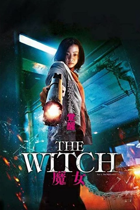映画the-witch-魔女ポスター画像